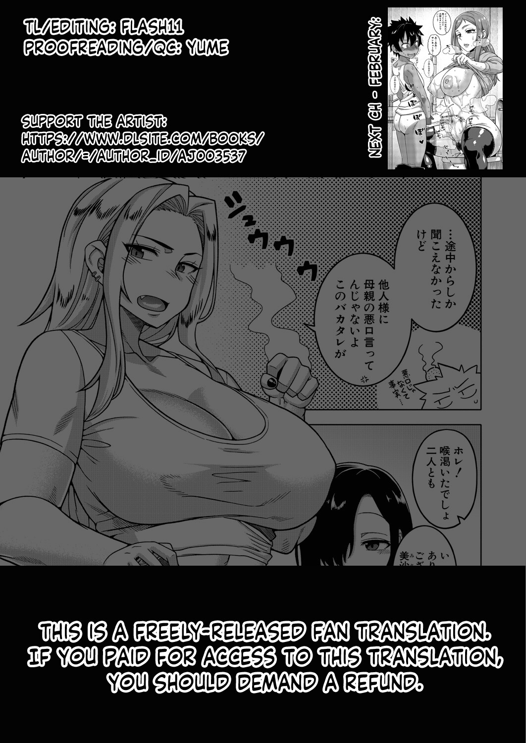 Hentai Manga Comic-My Mom-Chapter 1-45
